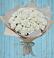 Букет цветов из: Гвоздики в Цементном