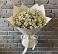 Букет цветов из: Ромашки в Цементном