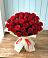 Букет 29 Красных роз в Цементном