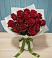 Букет Красные розы в Цементном