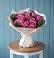 Букет цветов из: Розы в Цементном