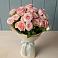 Букет Розовый шарм в Цементном